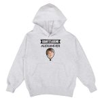 Bild von   hoodie kinder grau jahjpg | Individuelle 🎁 persönliche 🎁 personalisierte Geschenke bedruckt ▪ bestickt ▪ graviert