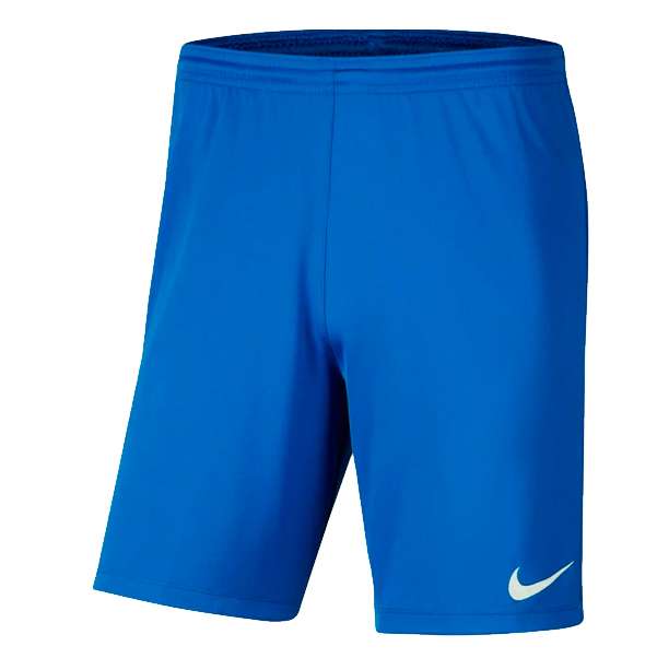 Bild von nike trikot hosejpg | Individuelle 🎁 persönliche 🎁 personalisierte Geschenke bedruckt ▪ bestickt ▪ graviert